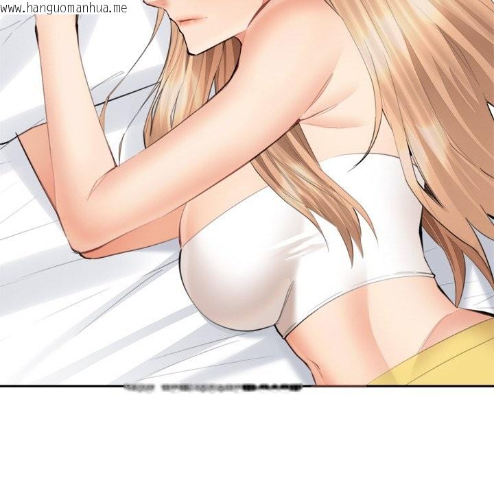 韩国漫画女子宿舍日记韩漫_女子宿舍日记-第7话在线免费阅读-韩国漫画-第62张图片