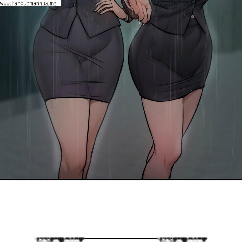 韩国漫画超美味人妻x4韩漫_超美味人妻x4-第1话在线免费阅读-韩国漫画-第51张图片