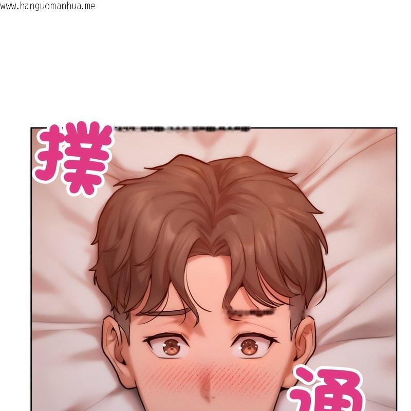 韩国漫画超美味人妻x4韩漫_超美味人妻x4-第5话在线免费阅读-韩国漫画-第152张图片