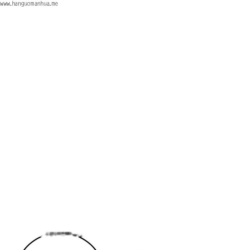 韩国漫画超美味人妻x4韩漫_超美味人妻x4-第11话在线免费阅读-韩国漫画-第184张图片