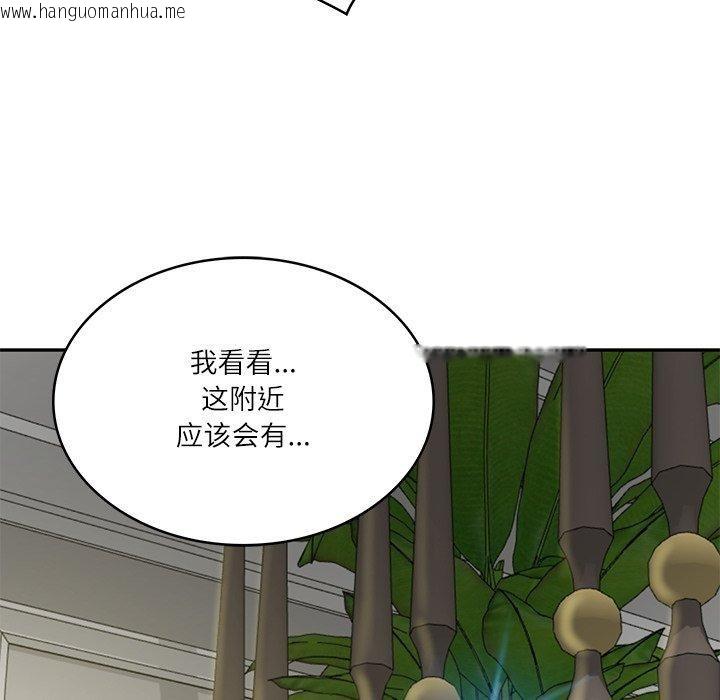 韩国漫画财阀家的女婿韩漫_财阀家的女婿-第38话在线免费阅读-韩国漫画-第55张图片