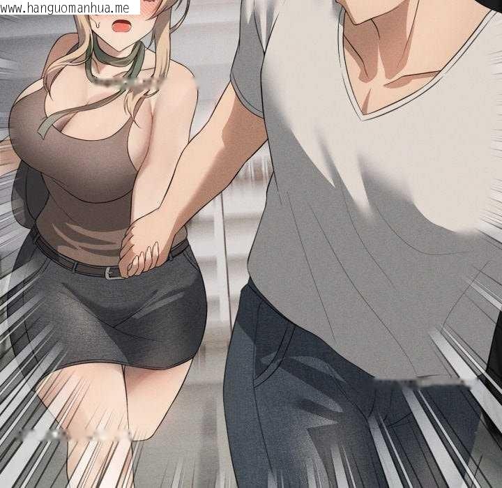 韩国漫画我靠升级逆袭成为大师韩漫_我靠升级逆袭成为大师-第53话在线免费阅读-韩国漫画-第58张图片