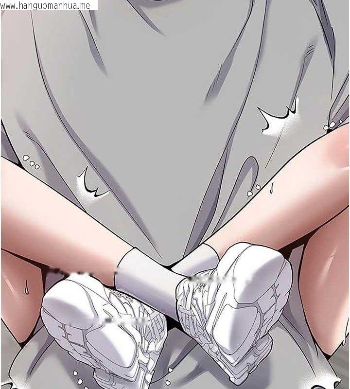 韩国漫画币转人生韩漫_币转人生-第30话-在大街上公然中出在线免费阅读-韩国漫画-第118张图片