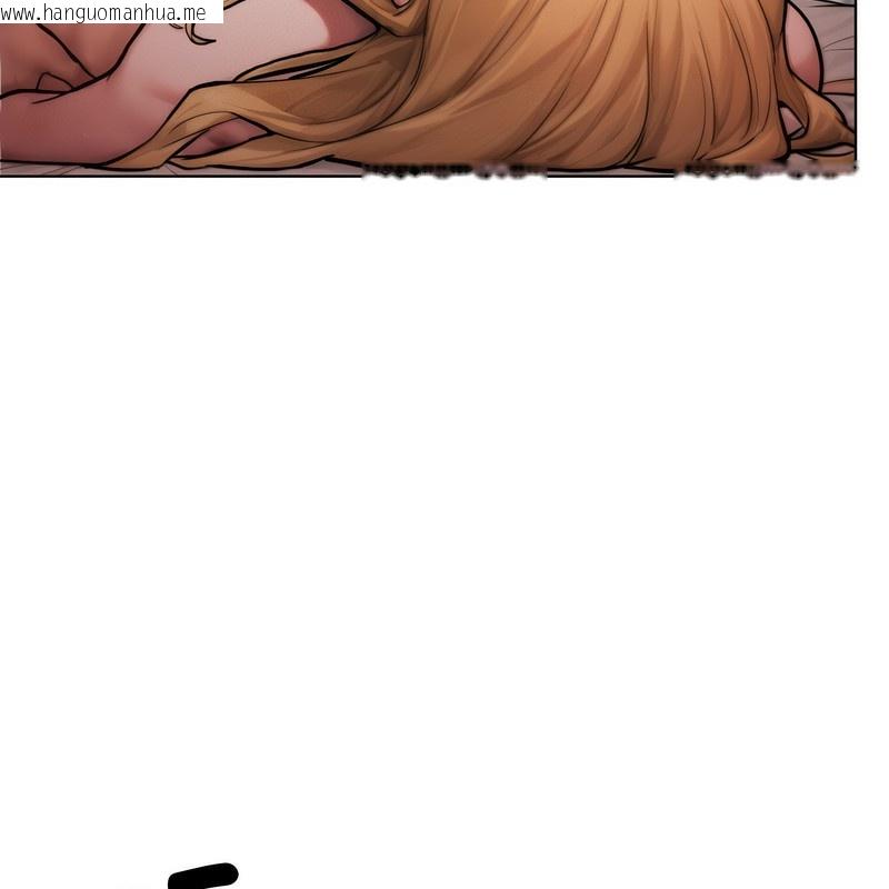 韩国漫画超美味人妻x4韩漫_超美味人妻x4-第3话在线免费阅读-韩国漫画-第106张图片