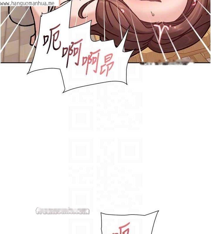 韩国漫画深层洁净达人韩漫_深层洁净达人-第41话-我真是个坏妈妈在线免费阅读-韩国漫画-第30张图片