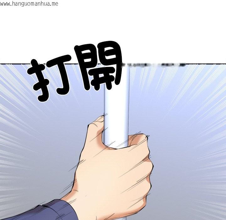 韩国漫画女子宿舍日记韩漫_女子宿舍日记-第4话在线免费阅读-韩国漫画-第38张图片