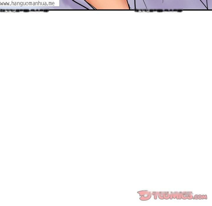 韩国漫画顶级豪门秘辛韩漫_顶级豪门秘辛-第7话在线免费阅读-韩国漫画-第156张图片