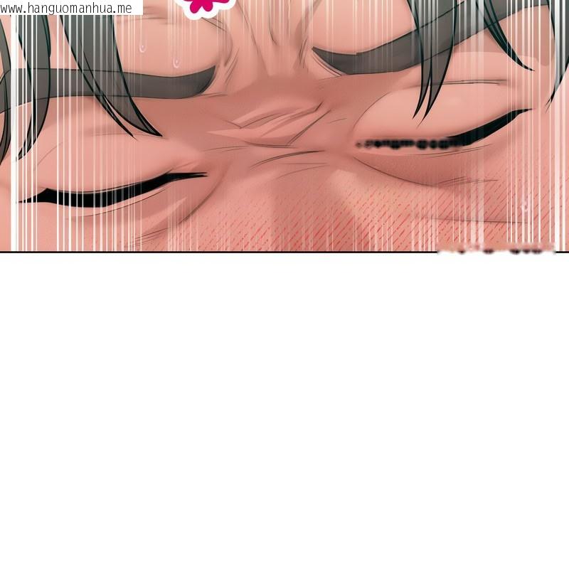 韩国漫画超美味人妻x4韩漫_超美味人妻x4-第11话在线免费阅读-韩国漫画-第49张图片