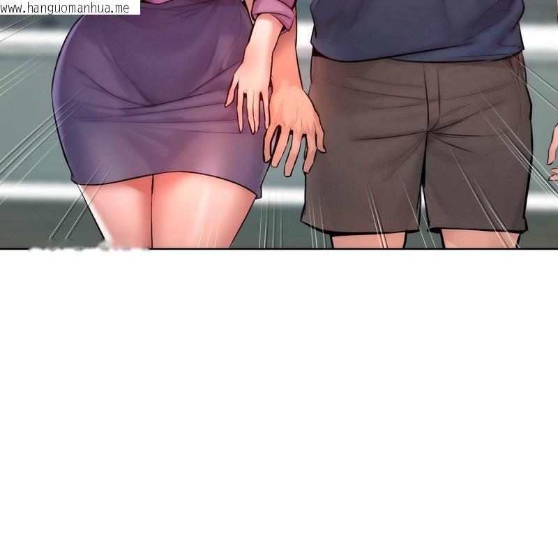 韩国漫画超美味人妻x4韩漫_超美味人妻x4-第7话在线免费阅读-韩国漫画-第129张图片
