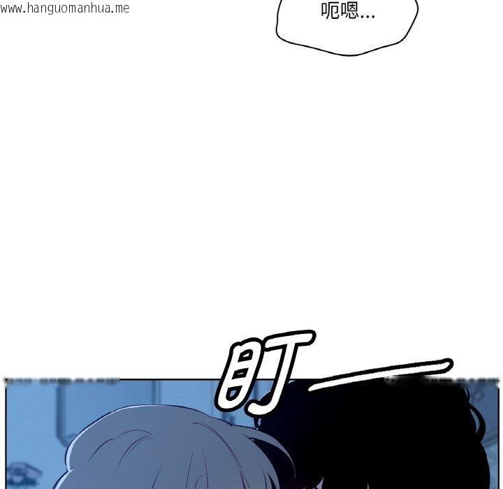 韩国漫画吉赛儿之血韩漫_吉赛儿之血-第9话在线免费阅读-韩国漫画-第13张图片