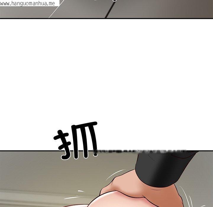 韩国漫画财阀家的女婿韩漫_财阀家的女婿-第38话在线免费阅读-韩国漫画-第5张图片