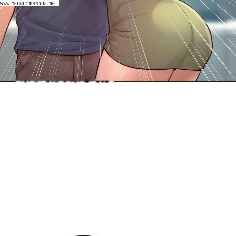 韩国漫画超美味人妻x4韩漫_超美味人妻x4-第7话在线免费阅读-韩国漫画-第135张图片