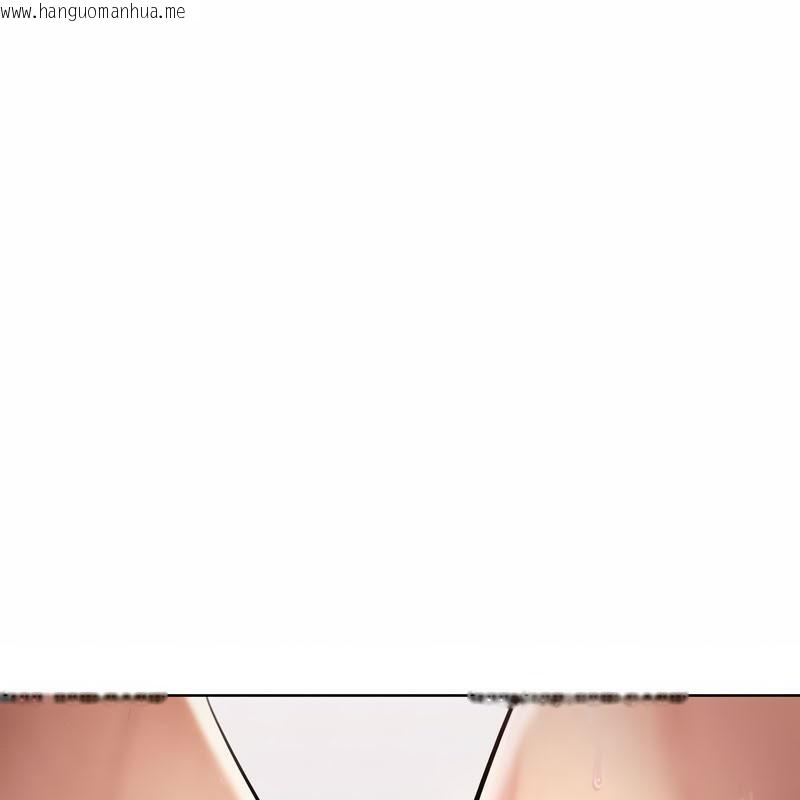 韩国漫画超美味人妻x4韩漫_超美味人妻x4-第11话在线免费阅读-韩国漫画-第61张图片
