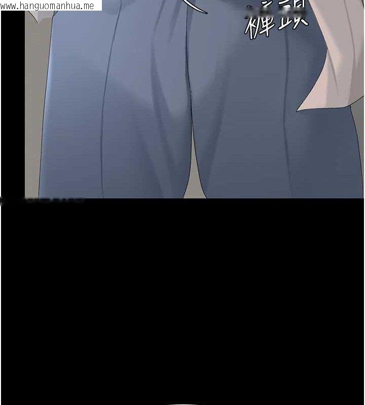 韩国漫画复仇母女丼韩漫_复仇母女丼-第112话-员工教育从零开始在线免费阅读-韩国漫画-第185张图片