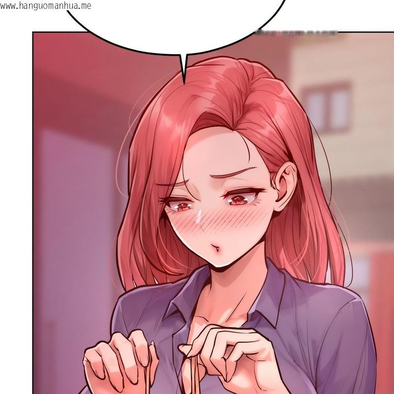 韩国漫画超美味人妻x4韩漫_超美味人妻x4-第7话在线免费阅读-韩国漫画-第4张图片