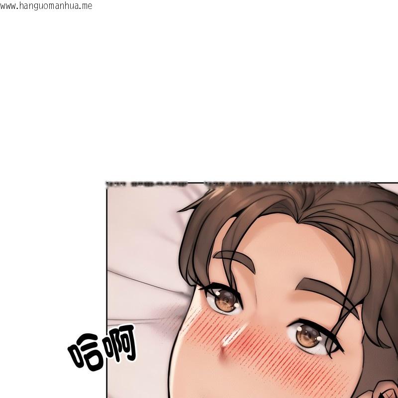 韩国漫画超美味人妻x4韩漫_超美味人妻x4-第6话在线免费阅读-韩国漫画-第9张图片