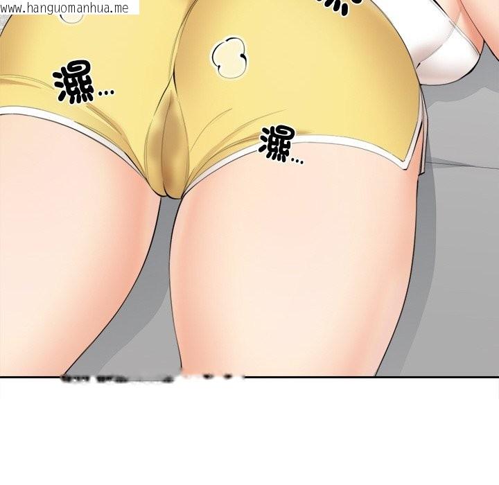 韩国漫画女子宿舍日记韩漫_女子宿舍日记-第6话在线免费阅读-韩国漫画-第19张图片