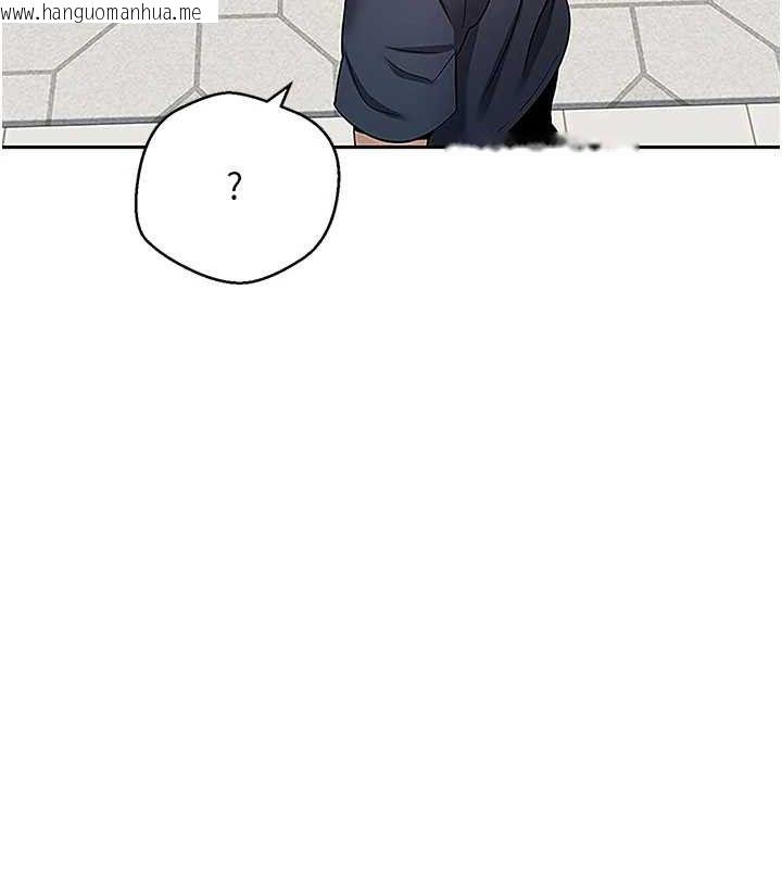 韩国漫画币转人生韩漫_币转人生-第30话-在大街上公然中出在线免费阅读-韩国漫画-第129张图片