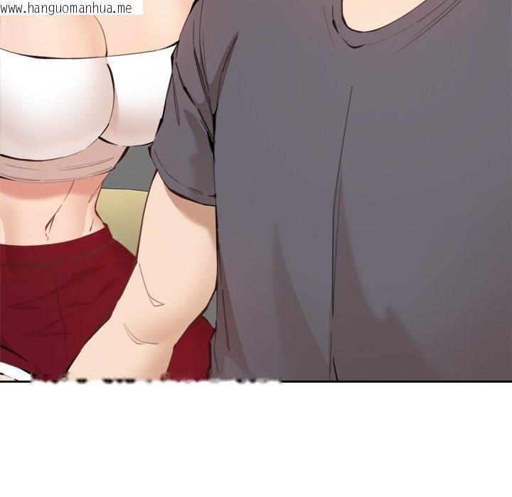 韩国漫画女子宿舍日记韩漫_女子宿舍日记-第2话在线免费阅读-韩国漫画-第90张图片