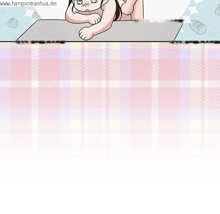 韩国漫画被吞噬的夜韩漫_被吞噬的夜-第44话在线免费阅读-韩国漫画-第7张图片