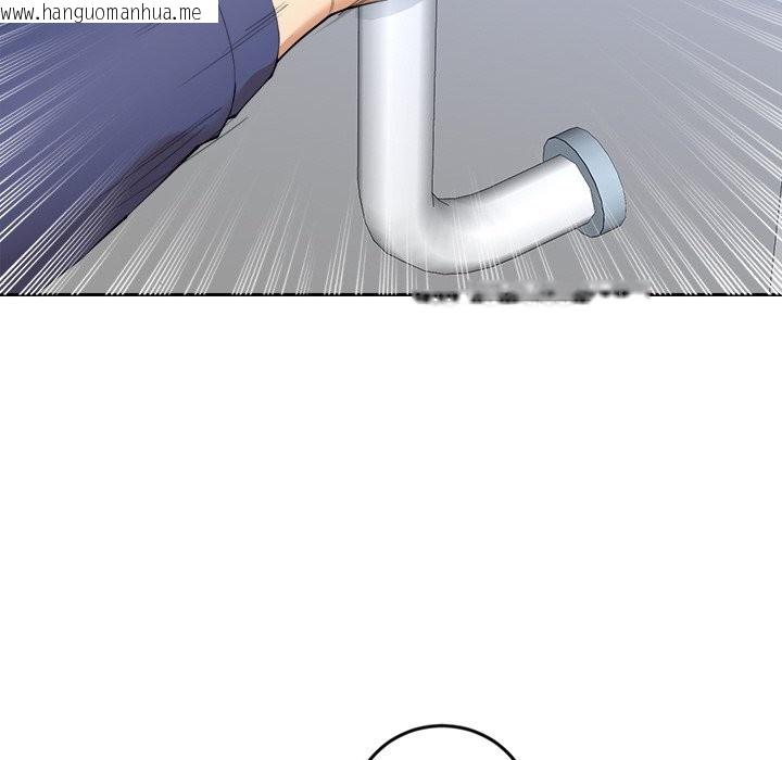 韩国漫画女子宿舍日记韩漫_女子宿舍日记-第4话在线免费阅读-韩国漫画-第39张图片