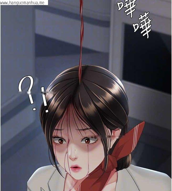 韩国漫画复仇母女丼韩漫_复仇母女丼-第112话-员工教育从零开始在线免费阅读-韩国漫画-第116张图片
