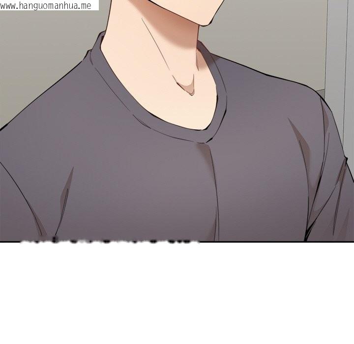 韩国漫画女子宿舍日记韩漫_女子宿舍日记-第2话在线免费阅读-韩国漫画-第46张图片