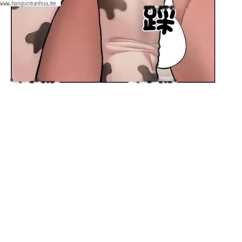 韩国漫画超美味人妻x4韩漫_超美味人妻x4-第10话在线免费阅读-韩国漫画-第49张图片