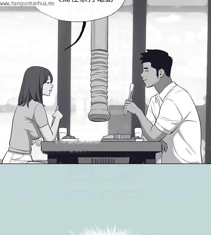 韩国漫画纵夏夜之梦(无码版)韩漫_纵夏夜之梦(无码版)-第103话-令人难以抗拒的胴体在线免费阅读-韩国漫画-第62张图片