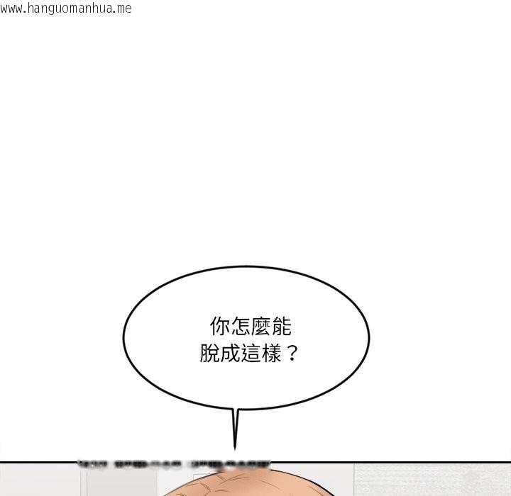 韩国漫画女子宿舍日记韩漫_女子宿舍日记-第5话在线免费阅读-韩国漫画-第68张图片
