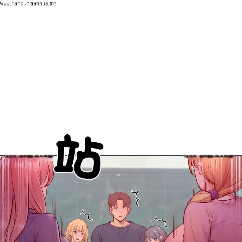韩国漫画超美味人妻x4韩漫_超美味人妻x4-第7话在线免费阅读-韩国漫画-第146张图片