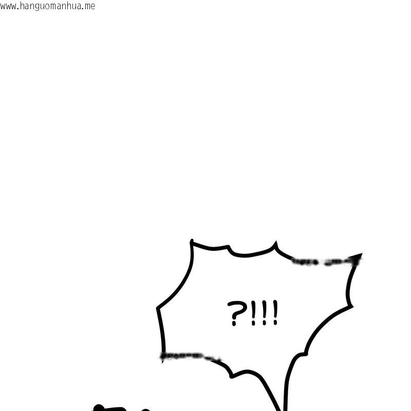 韩国漫画超美味人妻x4韩漫_超美味人妻x4-第4话在线免费阅读-韩国漫画-第61张图片