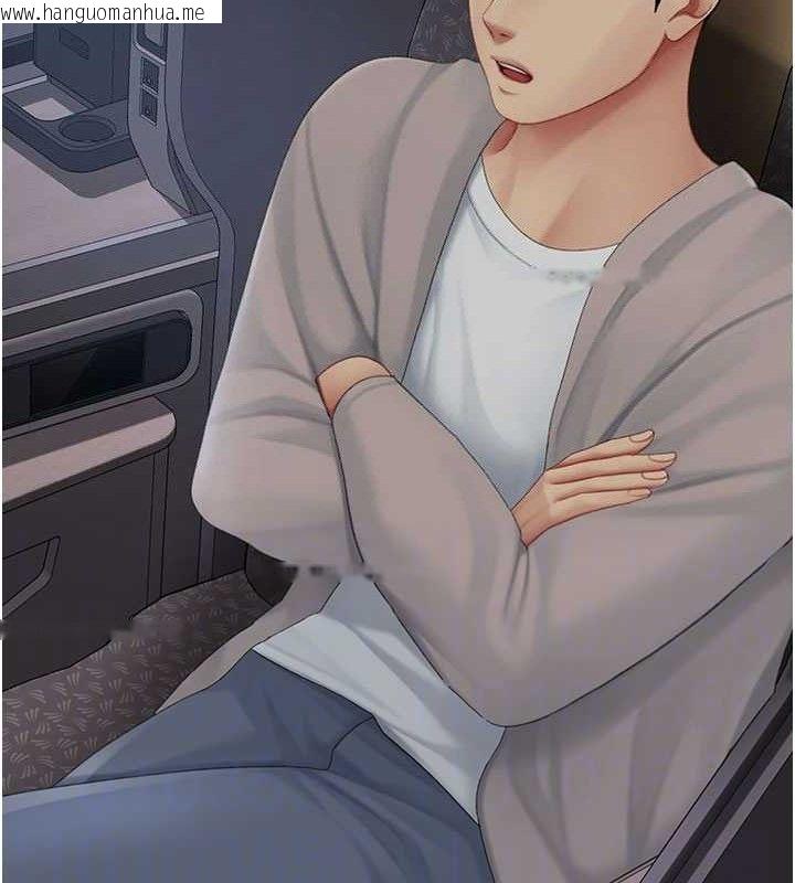 韩国漫画复仇母女丼韩漫_复仇母女丼-第112话-员工教育从零开始在线免费阅读-韩国漫画-第31张图片