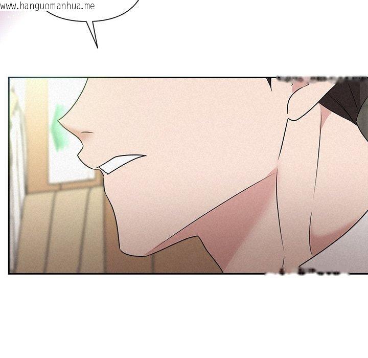 韩国漫画被吞噬的夜韩漫_被吞噬的夜-第44话在线免费阅读-韩国漫画-第66张图片