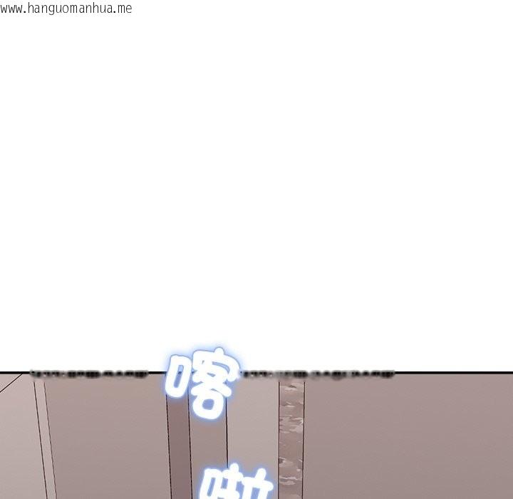 韩国漫画女子宿舍日记韩漫_女子宿舍日记-第1话在线免费阅读-韩国漫画-第205张图片