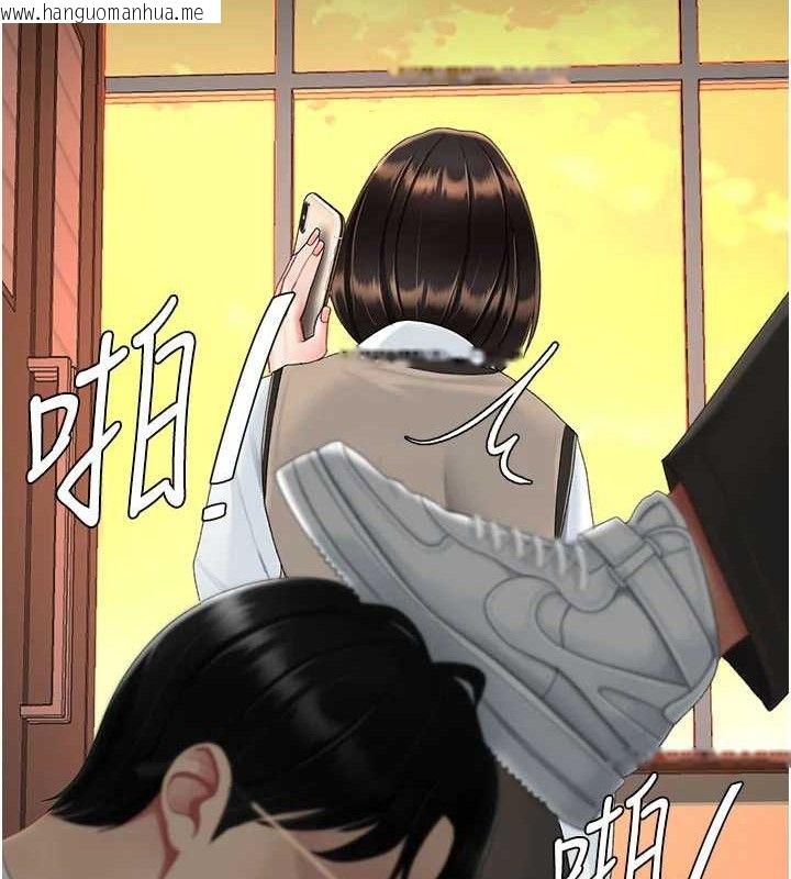 韩国漫画复仇母女丼韩漫_复仇母女丼-第112话-员工教育从零开始在线免费阅读-韩国漫画-第22张图片