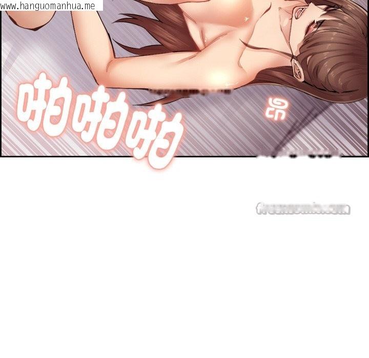 韩国漫画女子宿舍日记韩漫_女子宿舍日记-第1话在线免费阅读-韩国漫画-第112张图片