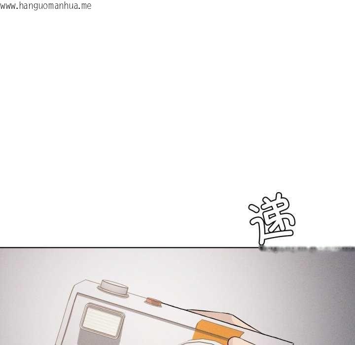 韩国漫画我靠升级逆袭成为大师韩漫_我靠升级逆袭成为大师-第53话在线免费阅读-韩国漫画-第82张图片