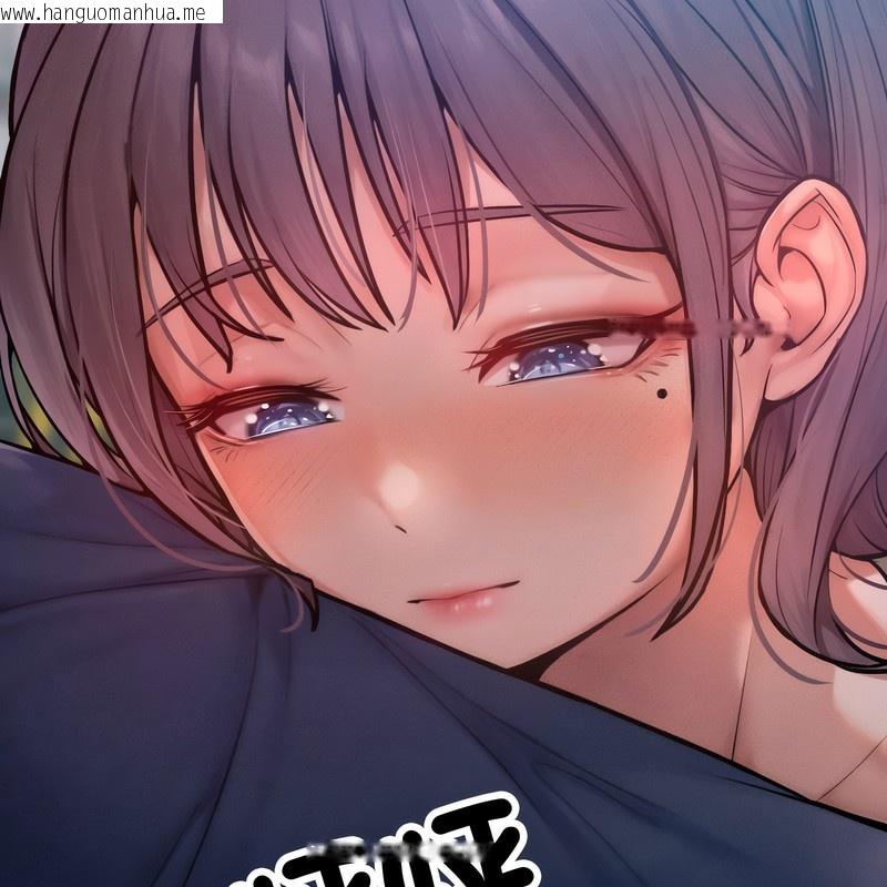 韩国漫画超美味人妻x4韩漫_超美味人妻x4-第2话在线免费阅读-韩国漫画-第158张图片