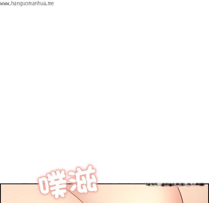 韩国漫画女子宿舍日记韩漫_女子宿舍日记-第1话在线免费阅读-韩国漫画-第121张图片