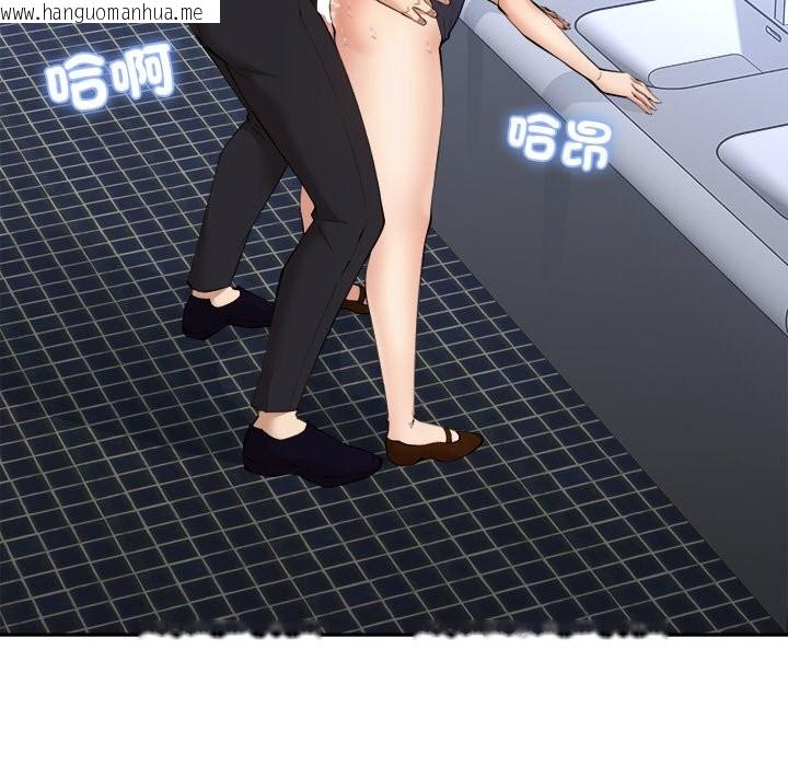 韩国漫画女子宿舍日记韩漫_女子宿舍日记-第3话在线免费阅读-韩国漫画-第160张图片
