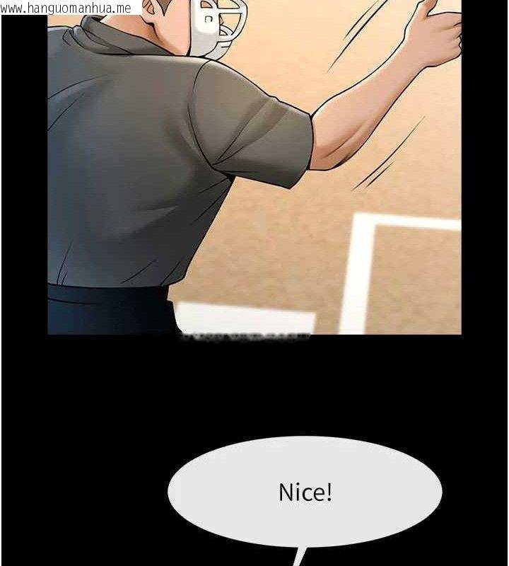 韩国漫画炸裂吧!巨棒韩漫_炸裂吧!巨棒-第88话-韩国队重振旗鼓在线免费阅读-韩国漫画-第132张图片