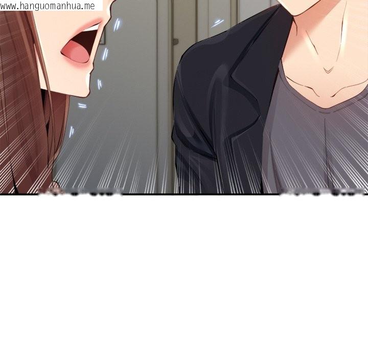 韩国漫画女子宿舍日记韩漫_女子宿舍日记-第1话在线免费阅读-韩国漫画-第216张图片