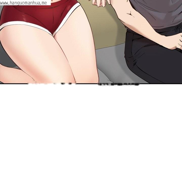 韩国漫画女子宿舍日记韩漫_女子宿舍日记-第2话在线免费阅读-韩国漫画-第79张图片