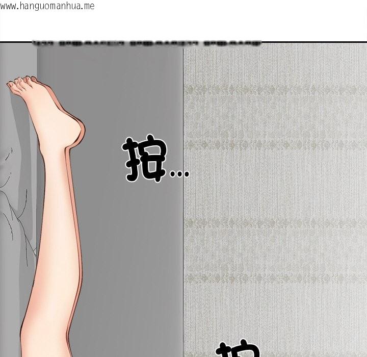 韩国漫画女子宿舍日记韩漫_女子宿舍日记-第5话在线免费阅读-韩国漫画-第135张图片