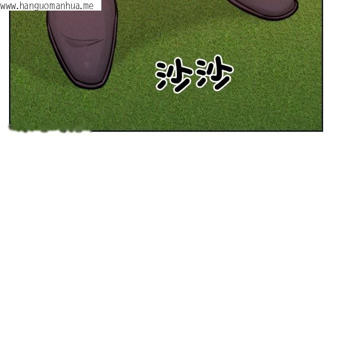 韩国漫画超美味人妻x4韩漫_超美味人妻x4-最终话在线免费阅读-韩国漫画-第6张图片