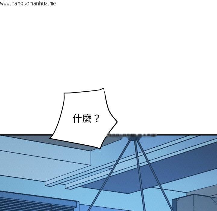 韩国漫画顶级豪门秘辛韩漫_顶级豪门秘辛-第7话在线免费阅读-韩国漫画-第13张图片