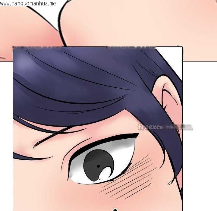 韩国漫画同事换换爱韩漫_同事换换爱-第224话在线免费阅读-韩国漫画-第140张图片