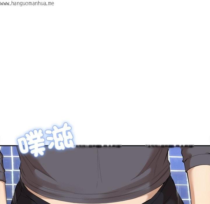 韩国漫画女子宿舍日记韩漫_女子宿舍日记-第3话在线免费阅读-韩国漫画-第146张图片