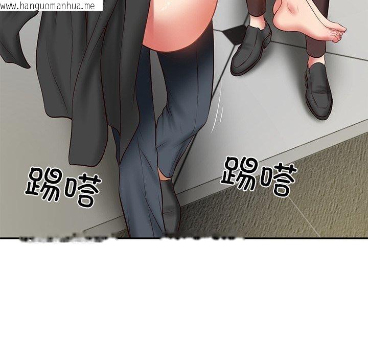 韩国漫画财阀家的女婿韩漫_财阀家的女婿-第38话在线免费阅读-韩国漫画-第52张图片